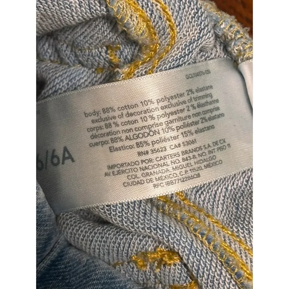 Carters Boys Denim Blue Jean Joggers Sweat Pants Type Elastic Drawstring 6 6A